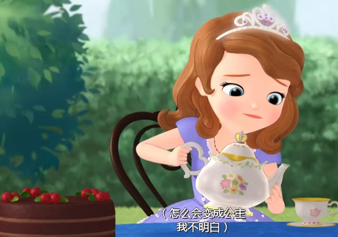 小公主苏菲亚 中文版第1集坚强的小公主