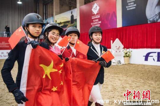 2017国际马联儿童国际经典赛总决赛收官
