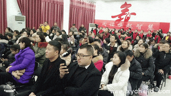 第二届文化“多元化”视野下国学教育发展高峰论坛在河南卫辉举办