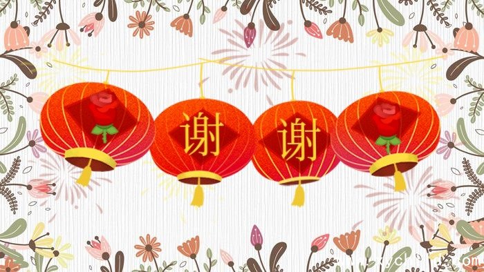 9月10号教师节祝福语（老师，您辛苦了，老师教师节快乐!(组图)
）