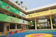 许昌建安区中心幼儿园更名的公告