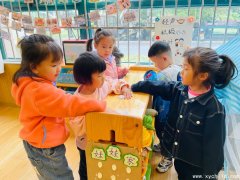 许昌恒大绿洲幼儿园“我是劳动小能手” 劳动节主题活动!