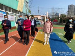 漯河市青山幼儿园迎检上级领导疫情防控督导工作