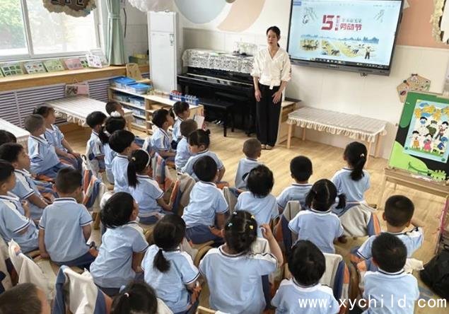 三门峡市第二实验幼儿园“五一”劳动节主题活动